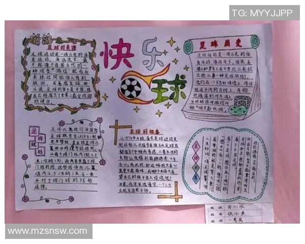 小学生能否开足球明星卡 是否会影响孩子的学习与成长